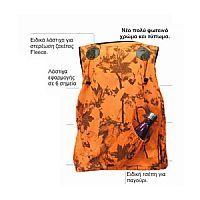 Dispan - Γιλέκο 14ΣΠΚ