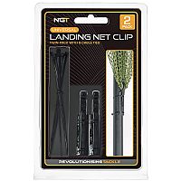 NGT - Universal Clip For Landing Net