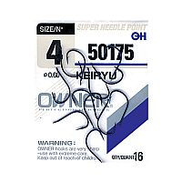 Owner - Αγκιστρια 50175 No10