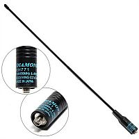 Diamond - Antenna RH771 Male 48cm Κεραία Ασύρματου Πομποδέκτη