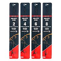 Nash - Multi Rig Size 4