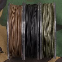Gardner - Ultra Skin 35lb (11.3kg) Silt