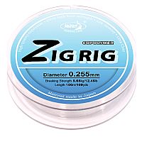 Katran - Zig Rig 16lb 0.309mm