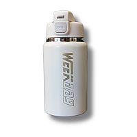 Φορητό παγούρι θερμός Gold 600ml