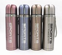 Θερμός Ανοξείδωτος 750ml