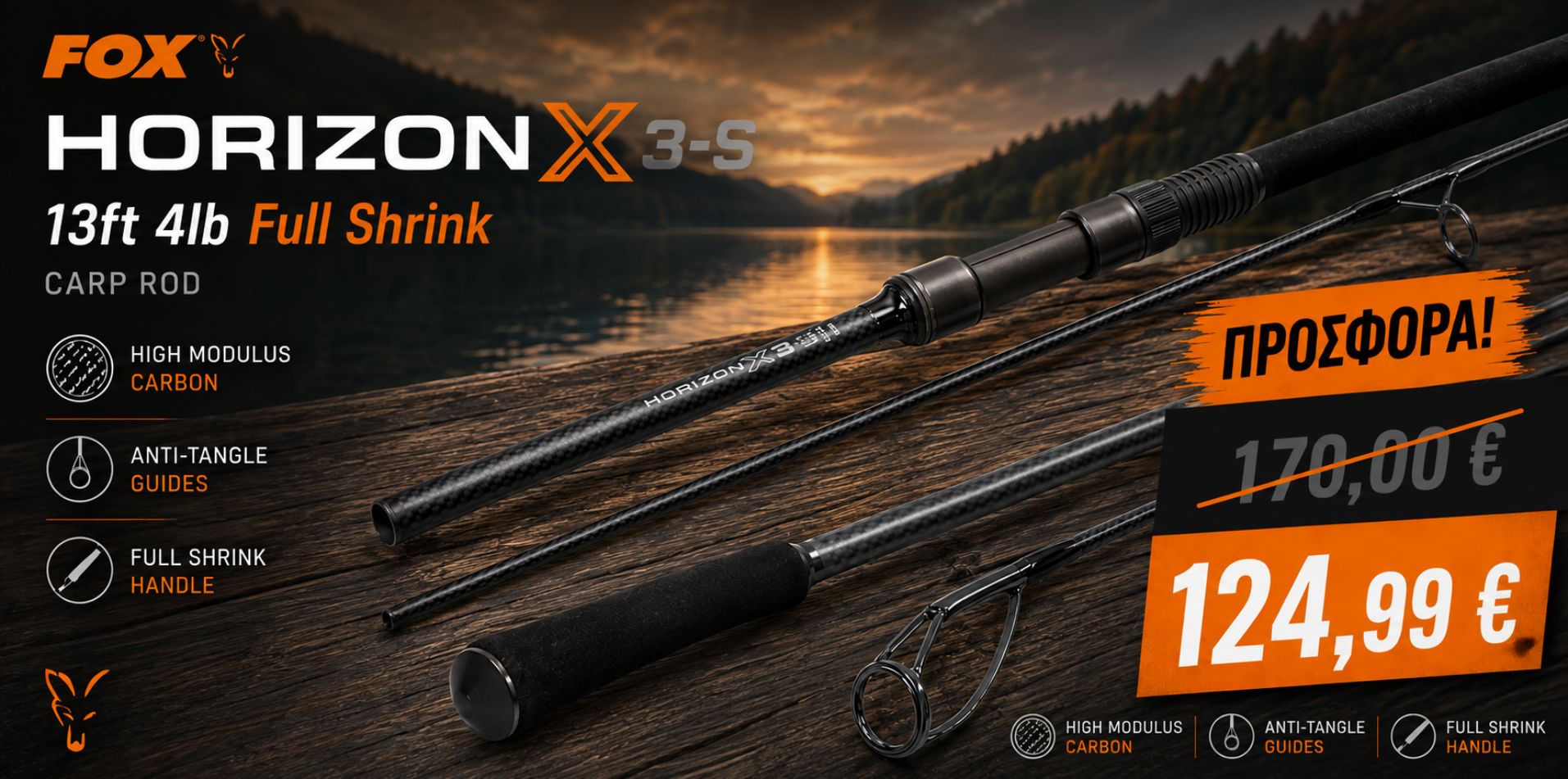Fox Horizon X3-S 13ft 4lb Full Shrink