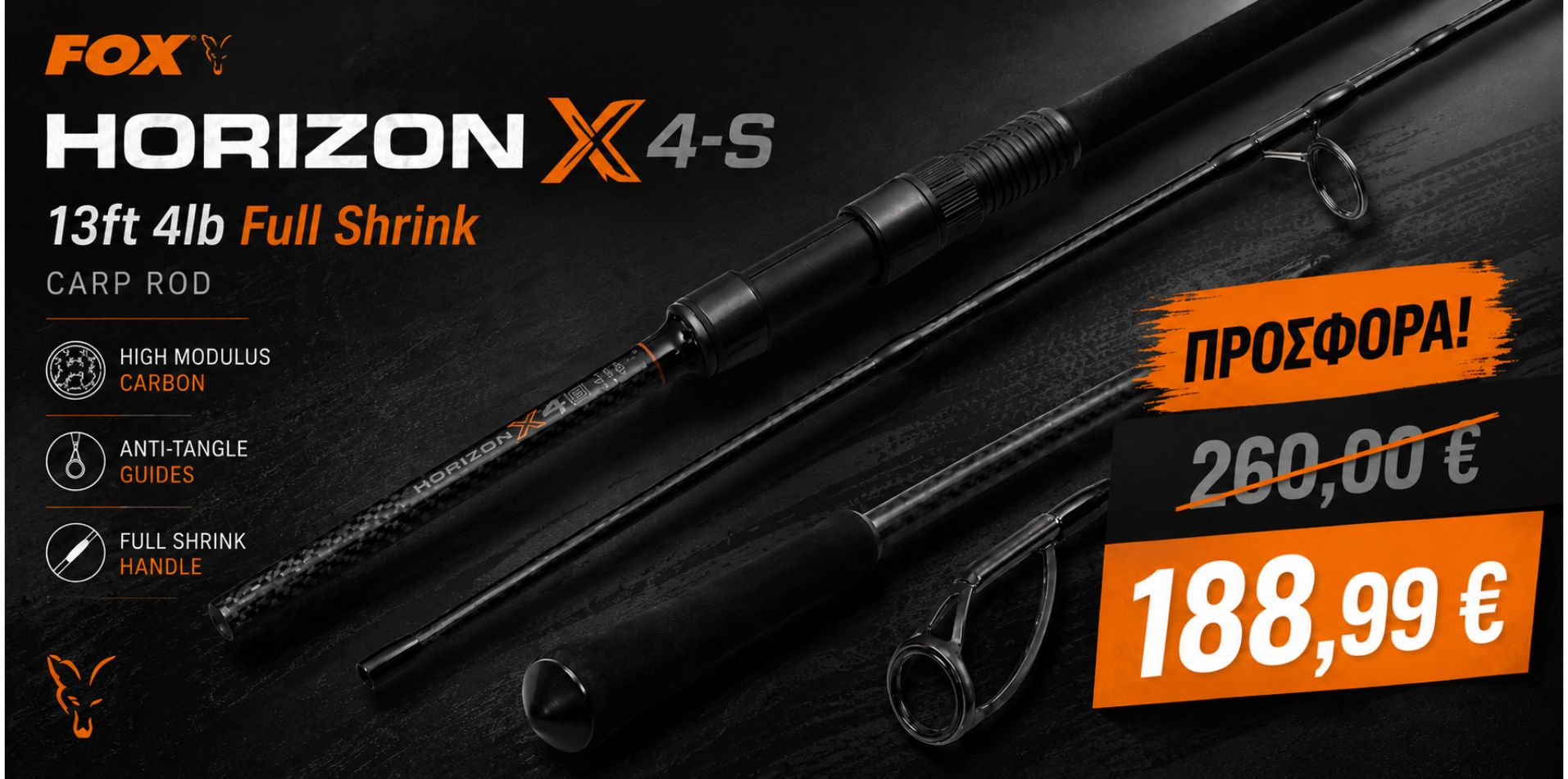 Fox Horizon X4-S 13ft 4lb Full Shrink